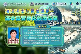 188金宝搏网址登录截图3