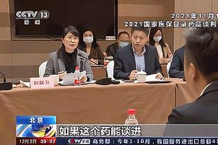 马丁内利退步最多，本赛季阿森纳进攻4人组进球效率皆下滑