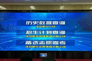 什么情况！湖人首节6失误&詹眉各2个 而步行者0失误