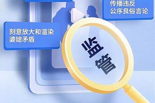 赖因德斯：与罗马的比赛将与以往不同 想成功就要保持现在的状态